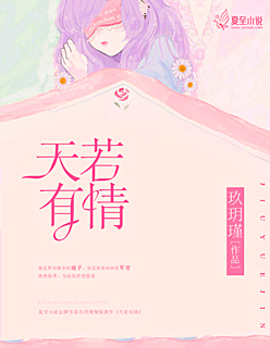 真人做人试看60分钟免费