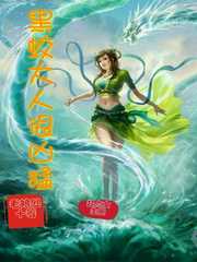陈诗雅的演艺梦