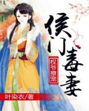 梦乡电影在线完整版免费观看