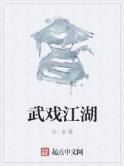 诱人的后妈