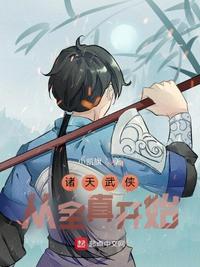 黑暗圣经ova