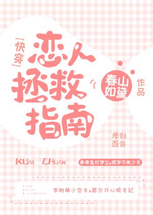 jjj85改成什么了