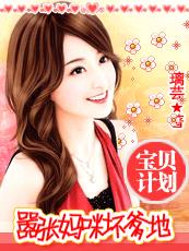 乡村爱情第1部