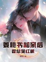联系电话
