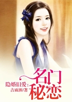 我借朋友的新婚妻子