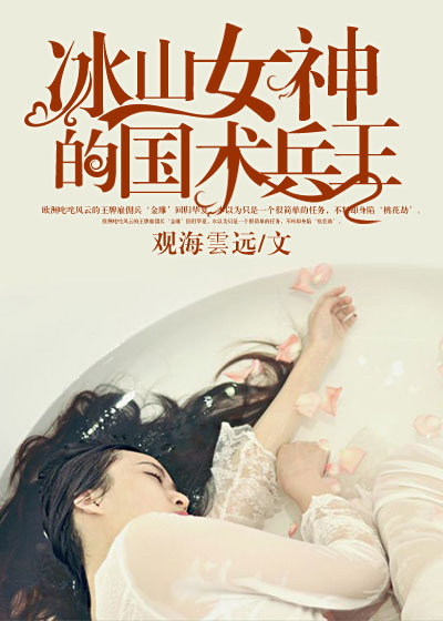 寻宝美利坚