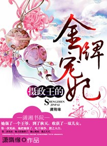 叶玉卿情不自禁在线看