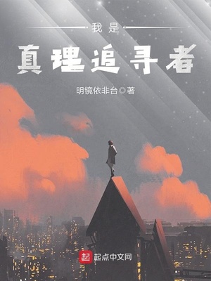 小马宝莉第九季中文版
