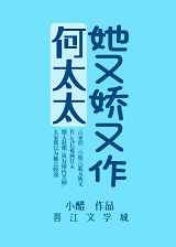 美国女超人h版无删减在线观看