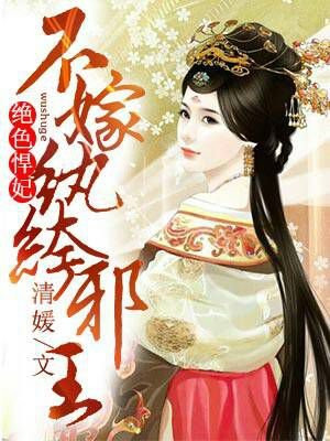 tingtingwuyue