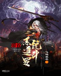 大姐电视剧免费观看