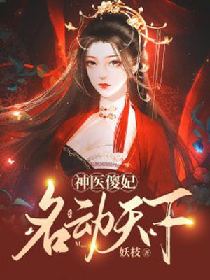 七仙女思春未删减dvd版