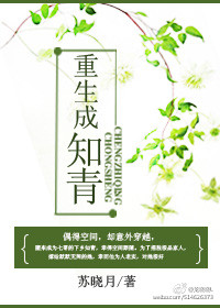 唐楚楚江辰小说大结局