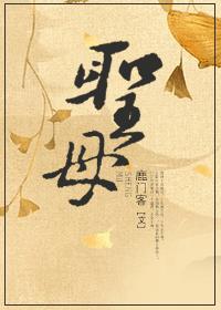 九七视频手机在线播放