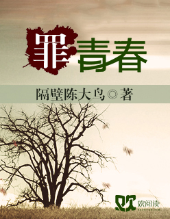 小娟翁止熄痒禁伦短文合集俏佳人