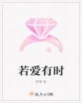 宋倾城