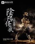 偷偷藏不住番外新婚