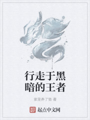 av按摩