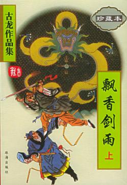 爱的妇产科免费观看完整版