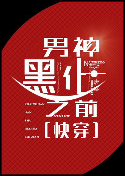 斗罗大陆全集免费观看完整版高清