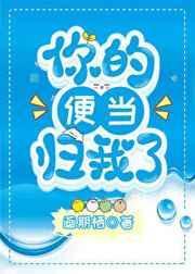 初二这样算大吗有图宝宝知道