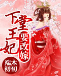 夜勤病栎是什么