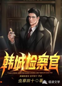 可爱小孩头像