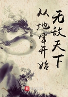 我不是药神电影高清完整版