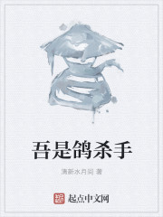 一下深一下浅