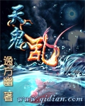 强制标记