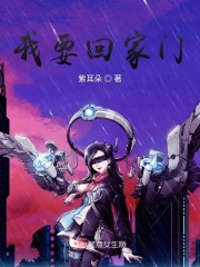小孩吃了枇杷后咳嗽更厉害了