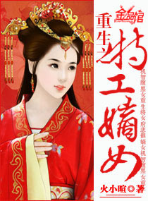 日本精油按摩av