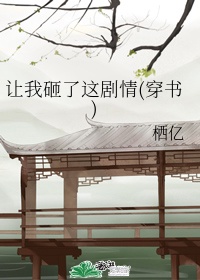91色交视频