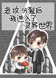 videos摘花第一次