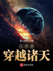 yemalu地址