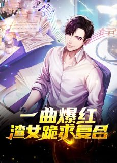 裸身xxxx人妖