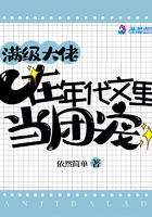 bl浓浊烫痉挛