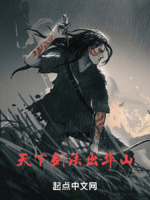 李华月电影