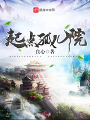 娜塔亚