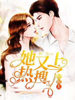 顾氏小娇贵
