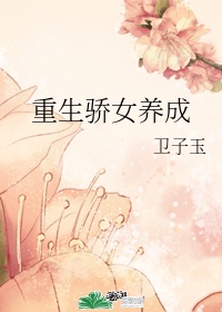 chinesegay老汉老头老