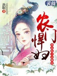 罪母1熟研坊
