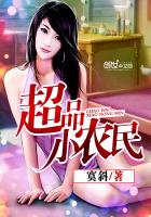 年轻的母亲神马视频