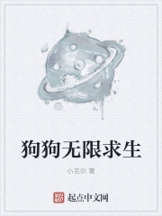 エロ同人志