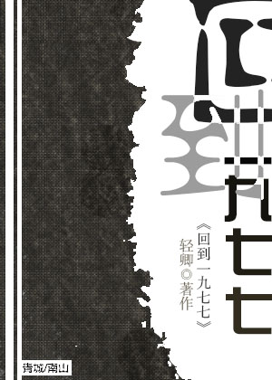 大秦皇陵