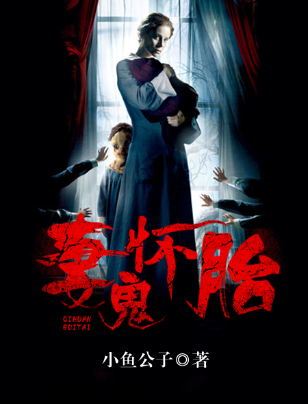 日本动漫片b站免费观看
