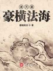 gv在线手机看