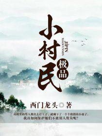 女大学生的沙龙在线观看