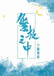baomu