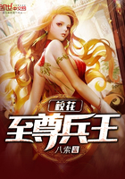 玩体育老师的大包包